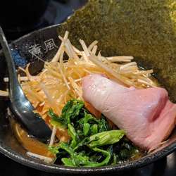 ネギラーメン　並