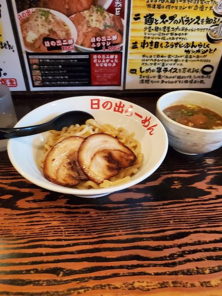 「特製つけ麺」@日の出らーめん 千種分店の写真