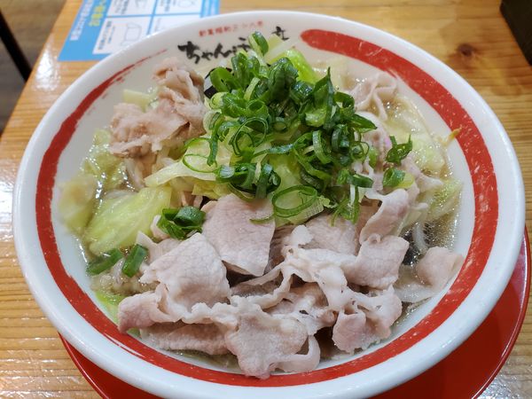 「肉ちゃんぽん」@ちゃんぽん亭総本家 彦根駅前本店の写真