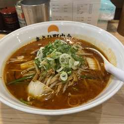 辛味噌ラーメン