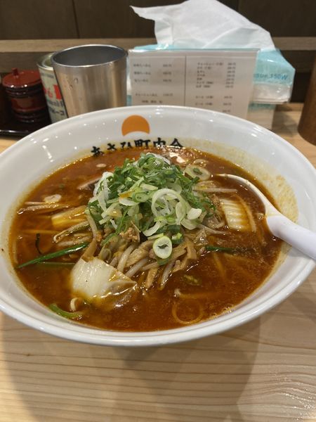 「辛味噌ラーメン」@あさひ町内会の写真