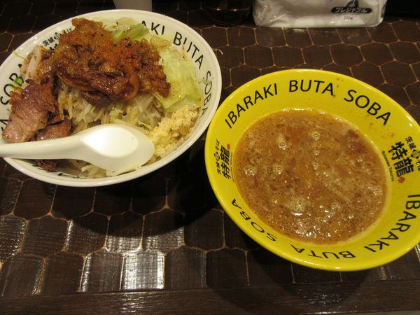 「つけ麺（９３０円）＋野菜増し６０円」@茨城豚そば 特龍 本店の写真