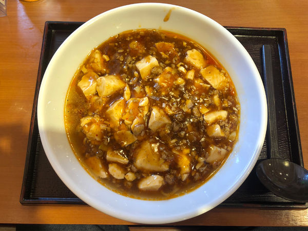「四川麻婆らーめん」@こだわりらーめん ゆきむら亭 つくば店の写真