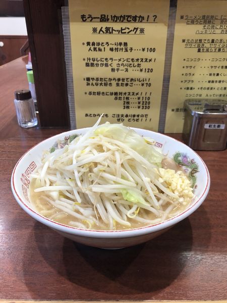 「味玉ラーメン」@ラーメン 豚んちの写真