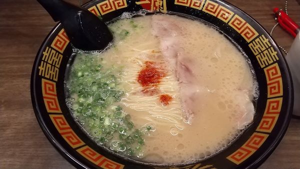 「ラーメン」@一蘭 横浜桜木町店の写真