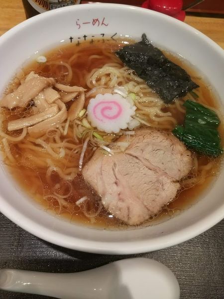 「らーめん」@らーめんななふくの写真