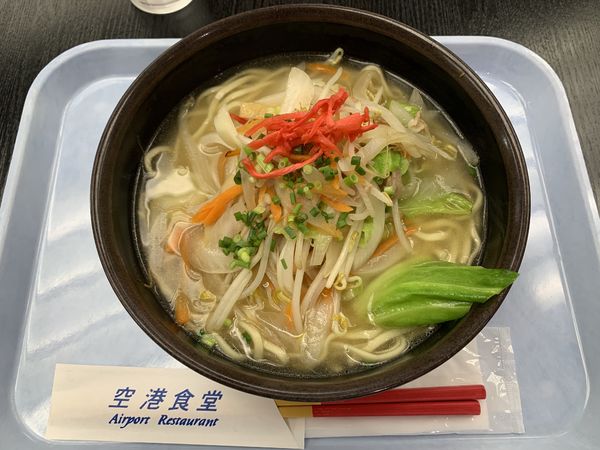 「野菜そば 750円」@空港食堂の写真