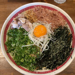 まぜそば（300g）850円