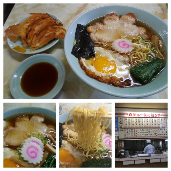 「チーパー麺 800円、小皿盛3本入餃子 350円」@上海の写真