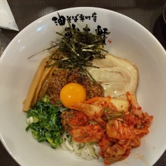 油そば専門店 歌志軒 藤が丘店の画像