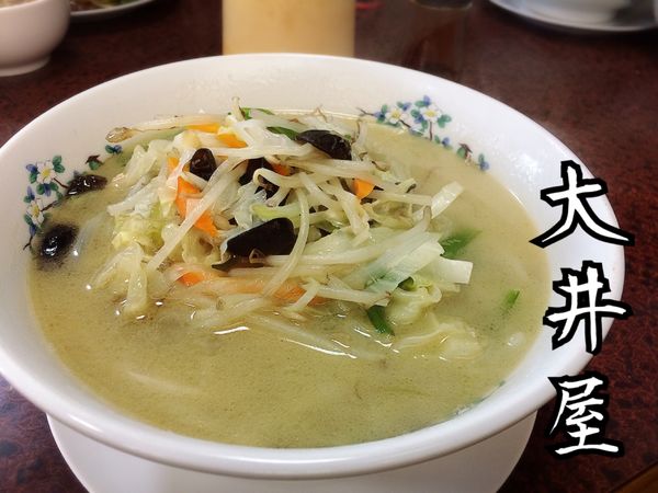 「タンメン￥650」@大井屋の写真