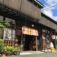 はやとみの画像