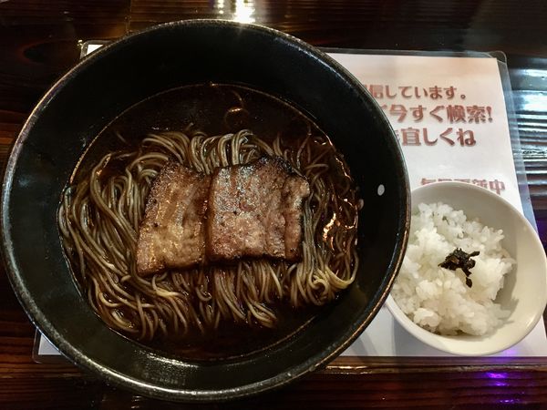 「珈琲旅(コーヒージャーニー)」@ラーメン246亭の写真