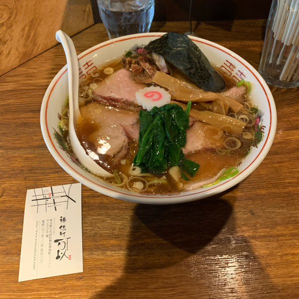 「生姜醤油ラーメン」@神保町 可以の写真