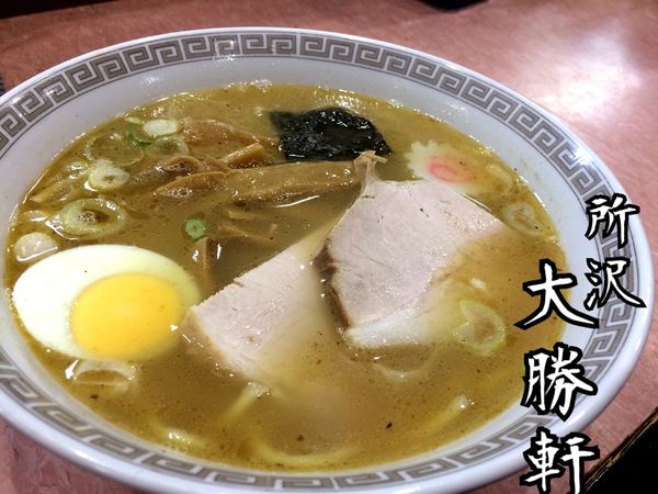 「中華そば(小)￥700＋塩￥30」@所沢大勝軒の写真