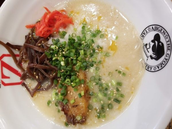 「とんこつラーメン」@味源Z 国分寺店の写真