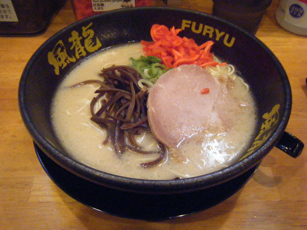 「とんこつラーメン」@とんこつラーメン 博多風龍 新橋店の写真