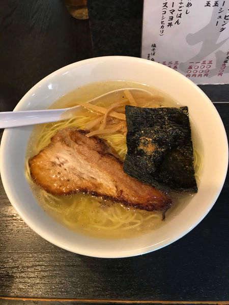 「塩そば 800円」@塩そば 桑ばらの写真