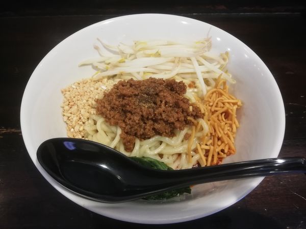 「汁なし担々麺　　900円」@自家製麺ほうきぼし 神田店の写真