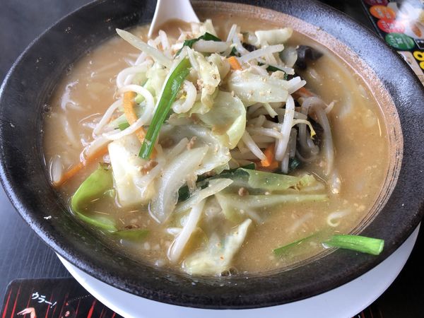 「味噌野菜たんめん」@幸楽苑 道玄坂店の写真