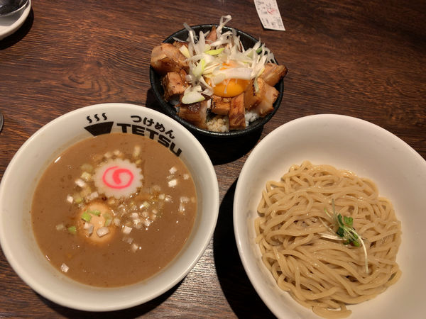 「つけめん840円、極チャーシュー丼390円」@つけめんTETSU 三鷹店の写真