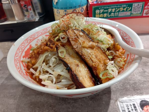 「マグマふじ麺(中盛・250g・1辛)820円→700円」@麺処 湊生の写真