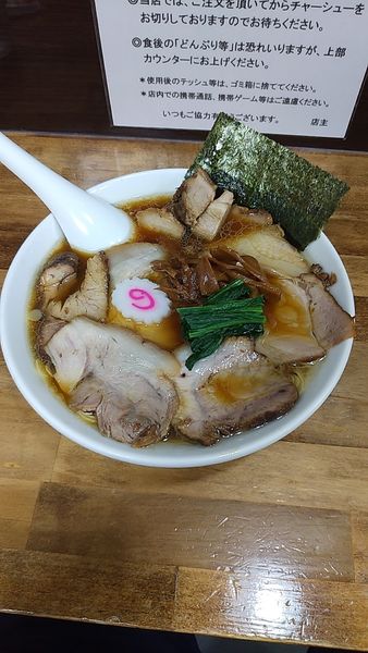 「醤油ﾁｬｰｼｭｰﾒﾝ+小ﾗｲｽ」@オランダ軒の写真