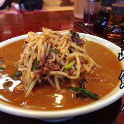 東峰味噌ラーメン￥840