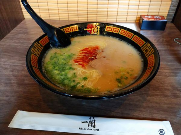 「ラーメン」@一蘭 東大宮店の写真