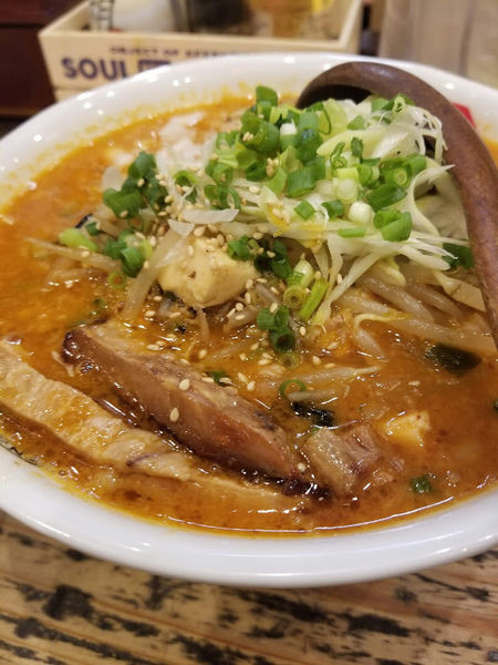 「鉄火」@味源Z 国分寺店の写真