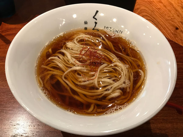 「かけ醤油　630円」@仙臺 くろく 定禅寺の写真