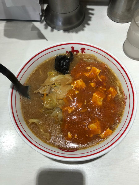 「蒙古タンメン　820円」@蒙古タンメン 中本 川崎店の写真