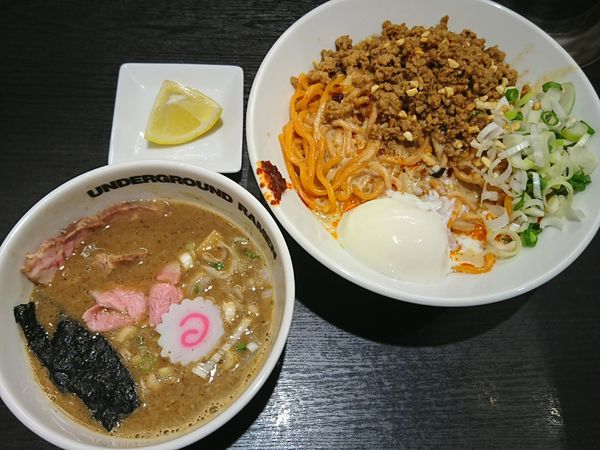 「【ラーメンwalker限定】エスニック担々あえつけ￥1100」@UNDERGROUND RAMEN 川越仲町の写真