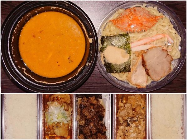 「濃厚かにつけ麺＋親子丼」@北じんじんの写真