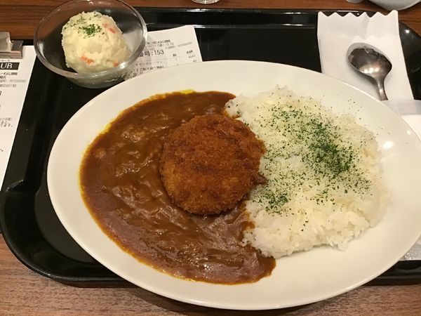 「メンチカツカレーランチ540円」@快活CLUB 柏松ヶ崎店の写真