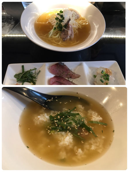 「限定イナダラーメン」@SHOWTIME-Ramen-の写真