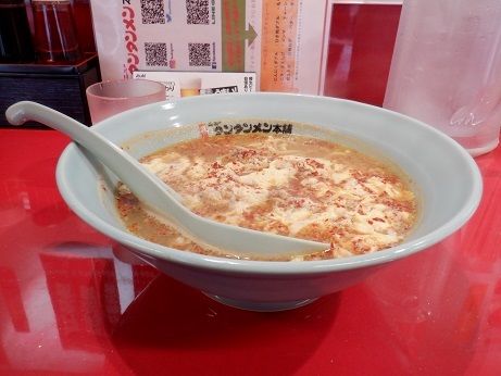 「タンタンメン」@元祖ニュータンタンメン本舗 町田店の写真