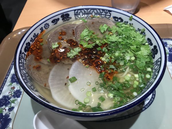 「蘭州牛肉麺」@薩斐蘭州牛肉麺 池袋店の写真