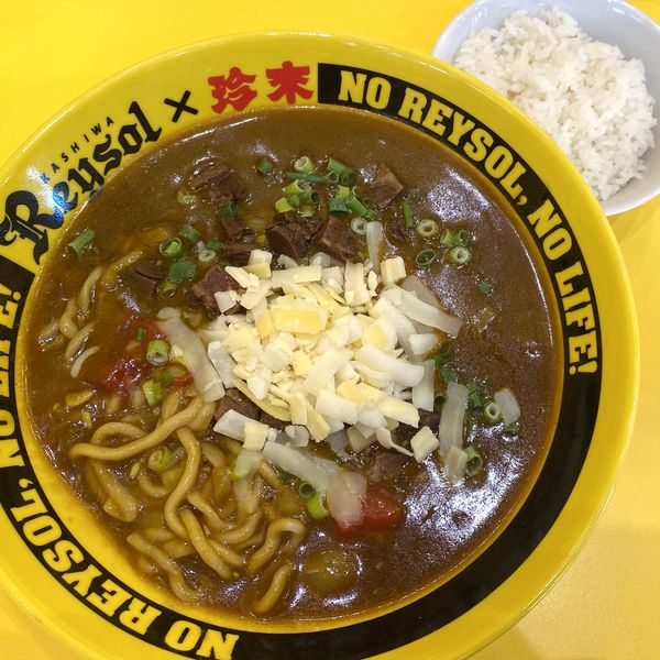 「【期間限定】レイソルカレーらーめん2020＋小ライス」@珍來 柏東口店の写真