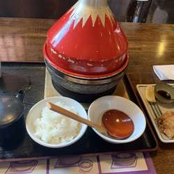 石焼味噌ラーメン