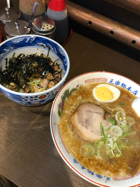 「特製元セット」@蔵前元楽 総本店の写真