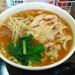 鶏肉板麺(醤油味)