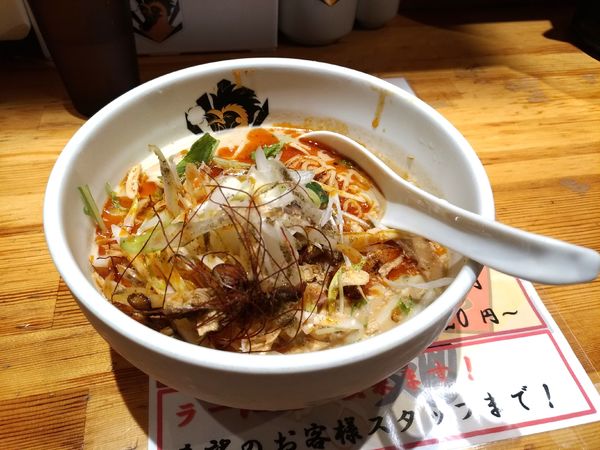 「【限定】冷やし担々麺フォアグラ辣油かけ（1,000円）」@満鶏軒の写真