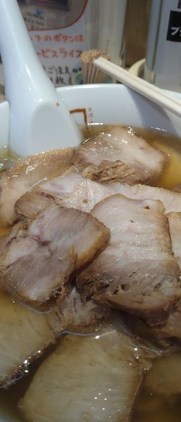 「焼豚ラーメン」@喜多方ラーメン坂内 新宿西口思い出横丁店の写真
