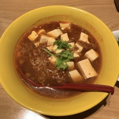 點心飲茶酒館 祥門の画像