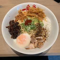 【限定】とんこつまぜそば