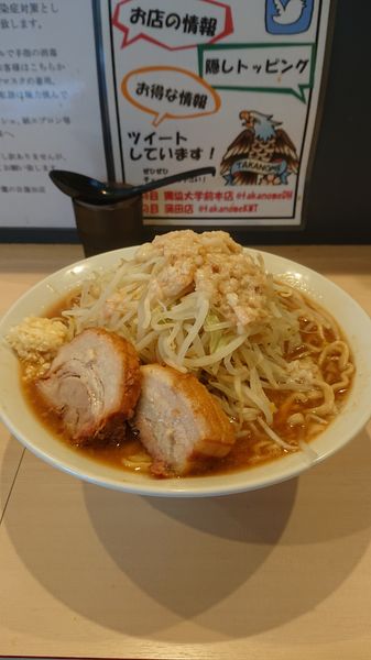 「大ラーメン麺500g  ニンニク  油」@鷹の目 蒲田店の写真