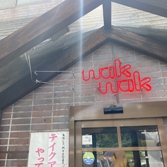 わくわくラーメンの画像