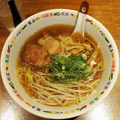 味ごよみの画像