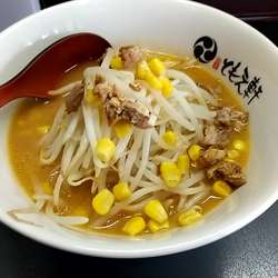 みそラーメン（７５０円）